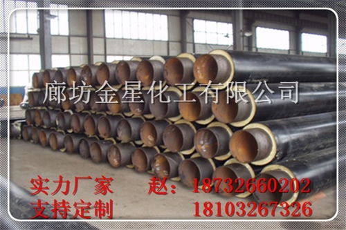 樂(lè)昌預(yù)制直埋保溫管的廠