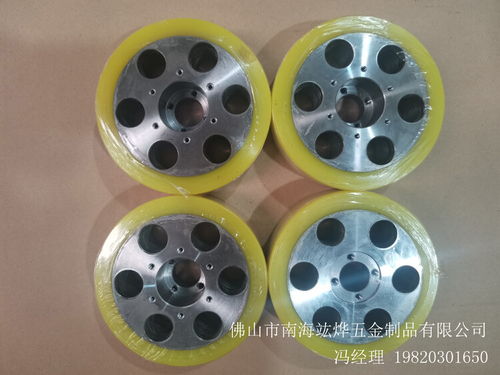 【竑燁防翻輪,重慶定做機(jī)器人履帶導(dǎo)輪放心省心】- 