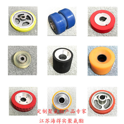 聚氨酯包膠產(chǎn)品的應(yīng)用,發(fā)揮聚氨酯包膠膠輥,包膠輪等包膠產(chǎn)品耐磨的優(yōu)點(diǎn)