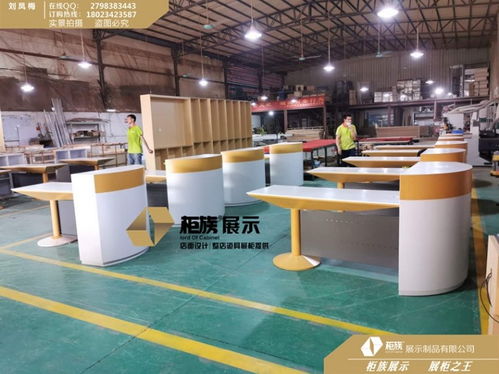電信營(yíng)業(yè)廳受理臺(tái)與蘋果手機(jī)柜臺(tái)的展覽展示服務(wù)設(shè)計(jì)