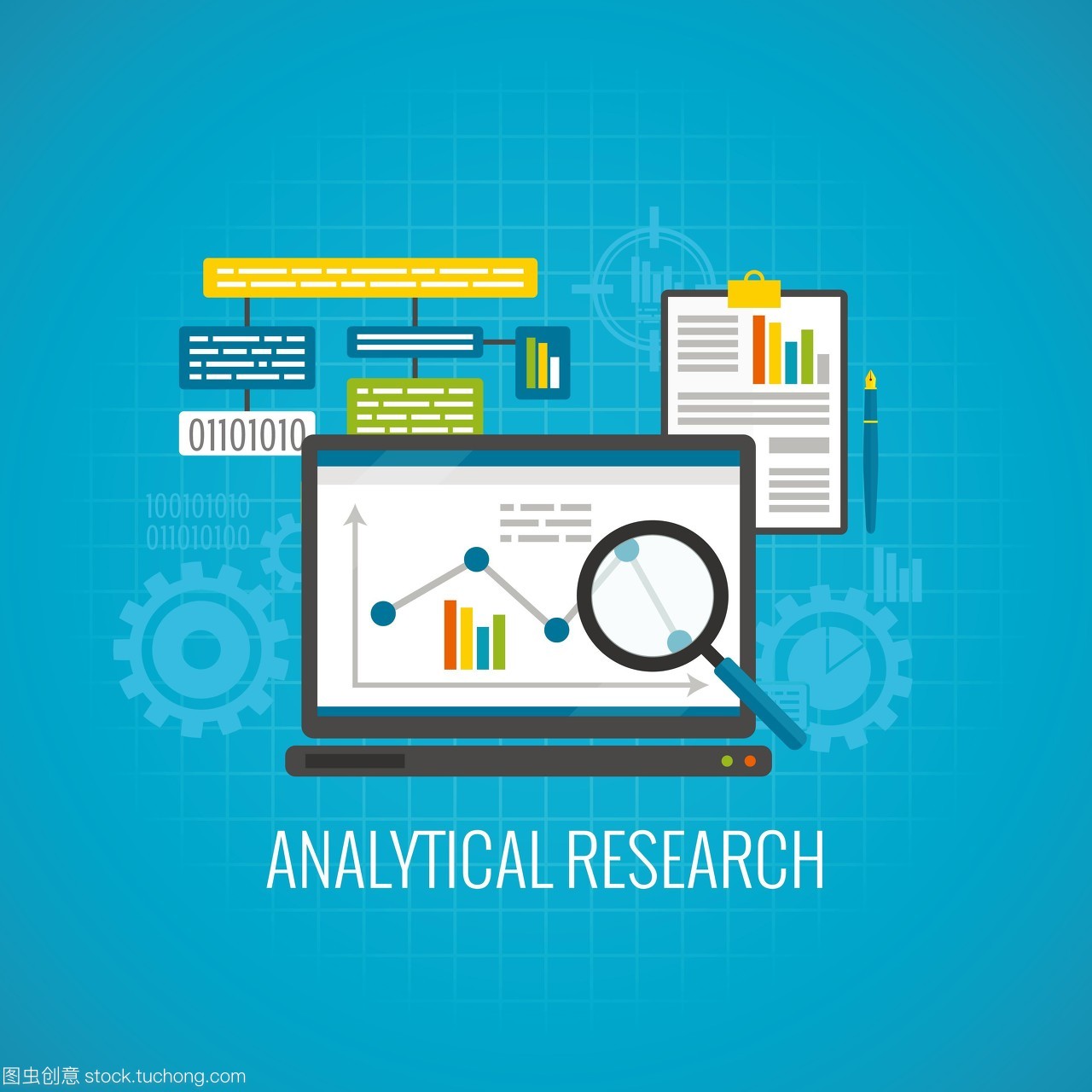 數據與分析研究 解碼信息時代的核心力量